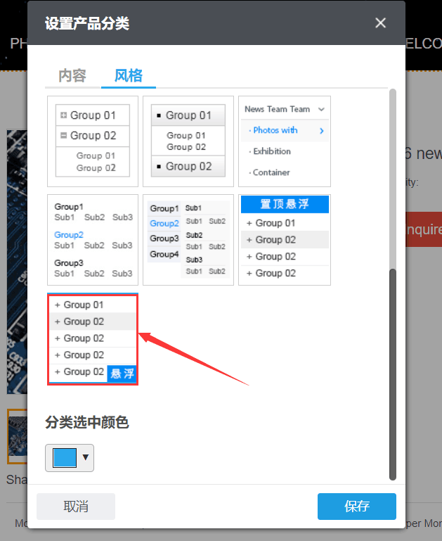 QQ圖片20180507133344