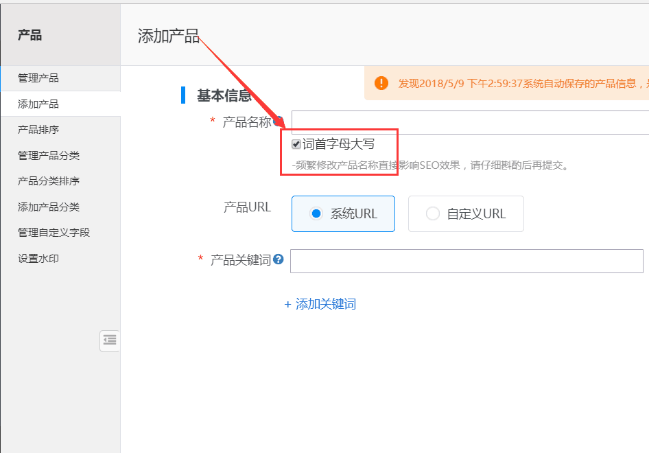 QQ圖片20180515144400