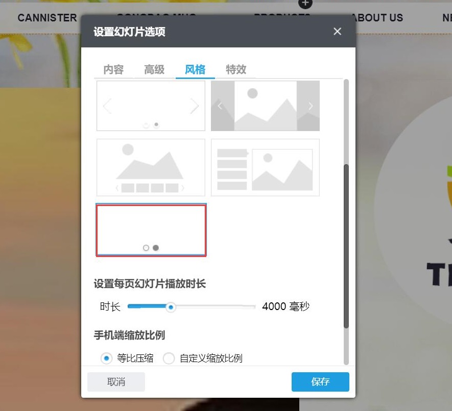 QQ圖片20180509162023