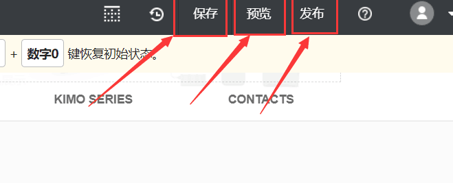 QQ圖片20180521150011