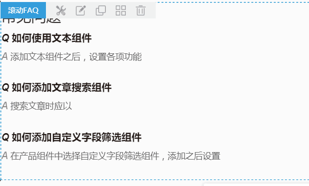 QQ圖片20180521151009