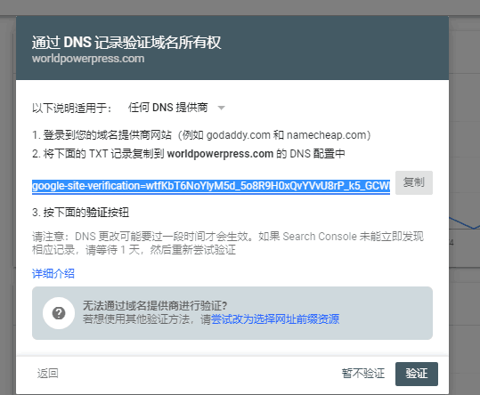 QQ圖片20191010172008
