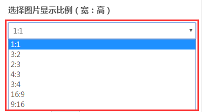 QQ截圖20160807165508