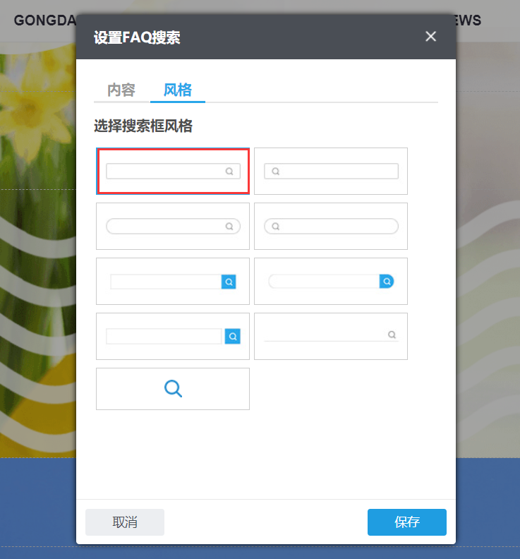 QQ圖片20180504111946