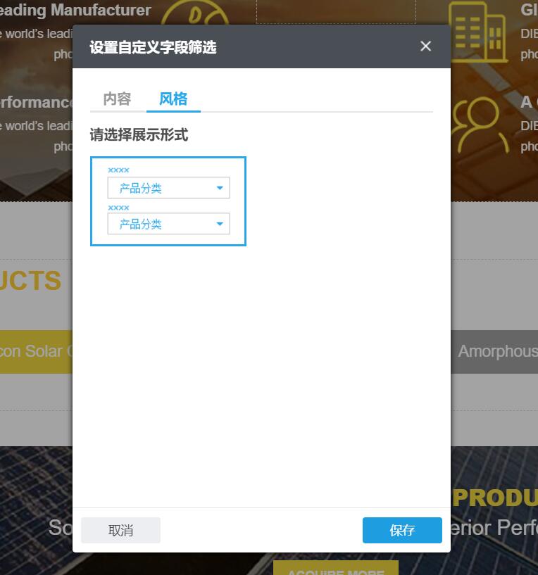 QQ圖片20180425153026