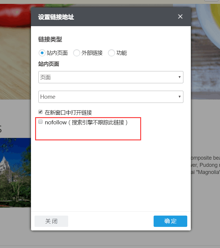 QQ圖片20180517162003
