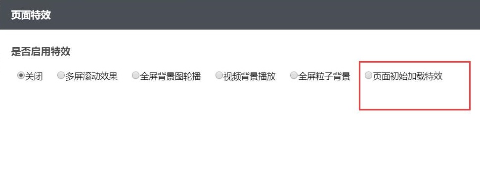 QQ圖片20180517135244