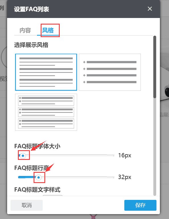 QQ圖片20180524134651