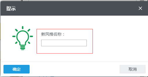 设置高级导航47 設置高級導航47