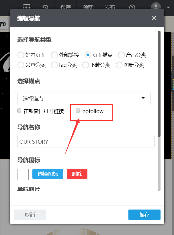 QQ圖片20180507132159