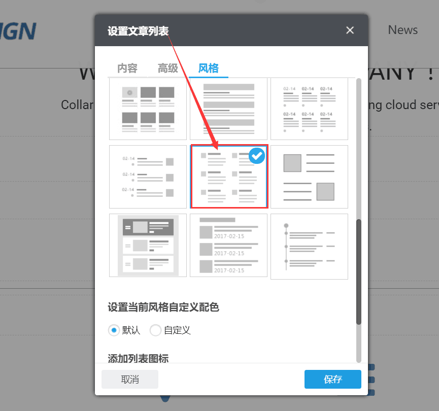 QQ圖片20180516132805