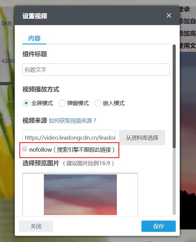 QQ圖片20180509132646