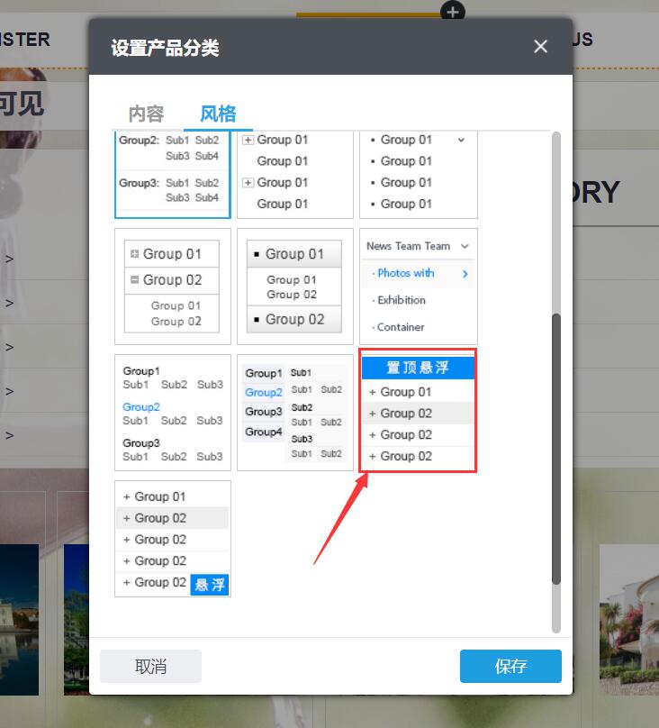 QQ圖片20180509132022