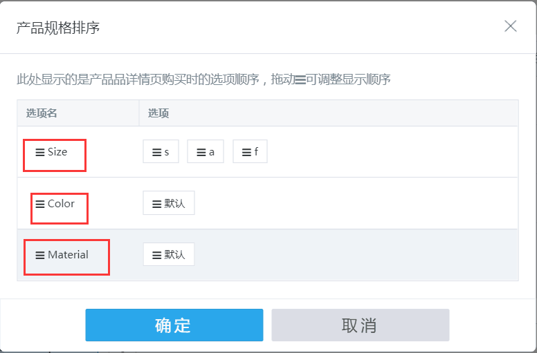 QQ圖片20180522133019