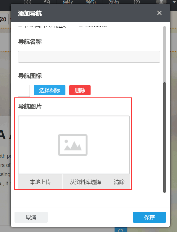 QQ圖片20180509152003