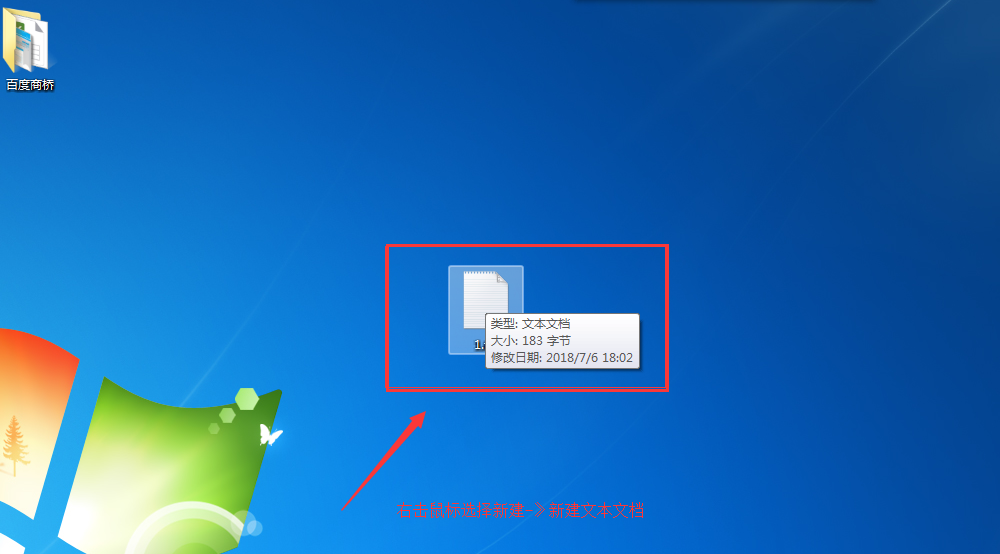 QQ截圖20180712114038