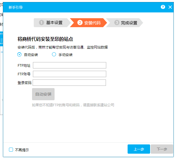 QQ圖片20180711135340