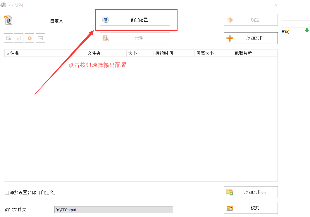 QQ圖片20180605160231