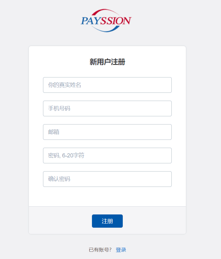 QQ圖片20180621153148