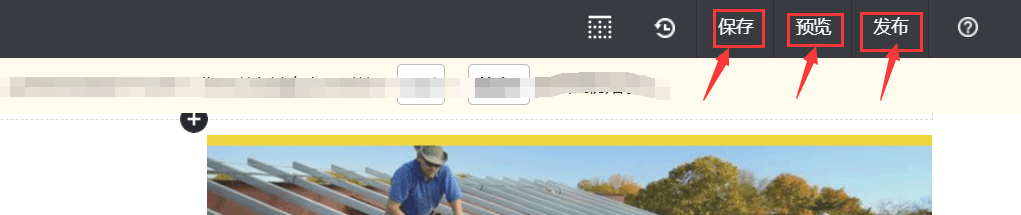 QQ圖片20180504150249