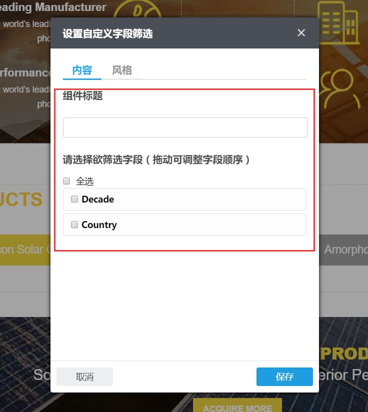 QQ圖片20180425152857