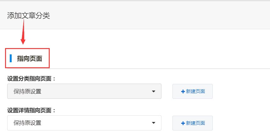 QQ圖片20180523141014