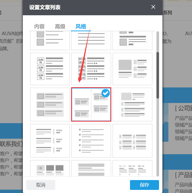 QQ圖片20180518090603