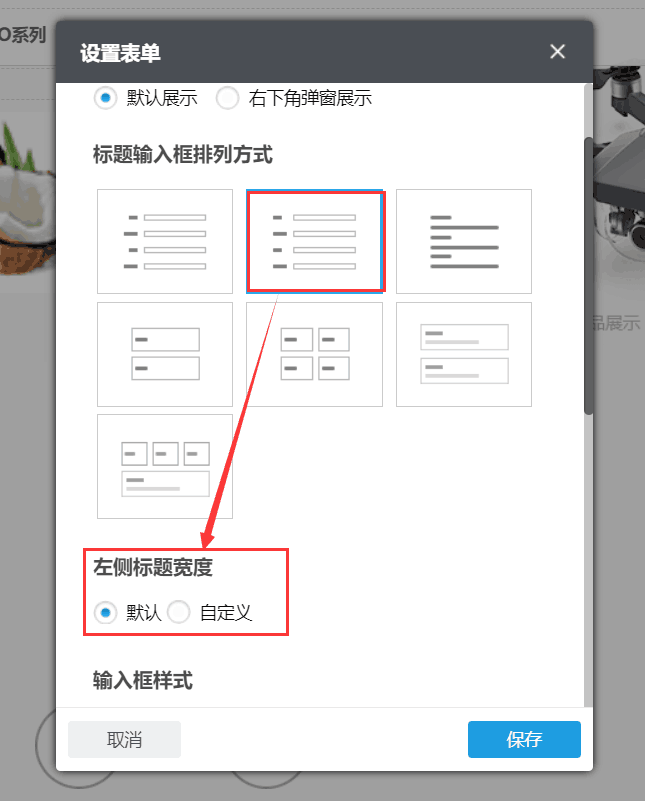 QQ圖片20180518134203