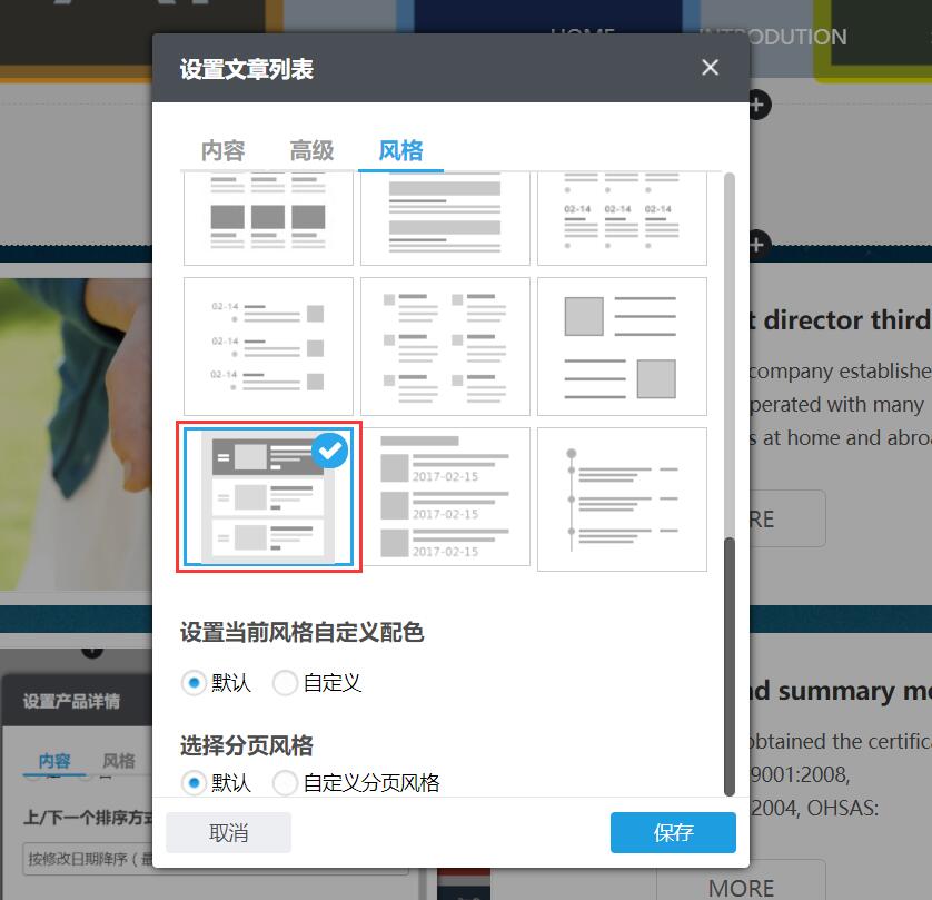QQ圖片20180510135734