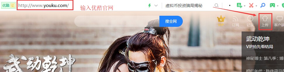 QQ截圖20180919135435