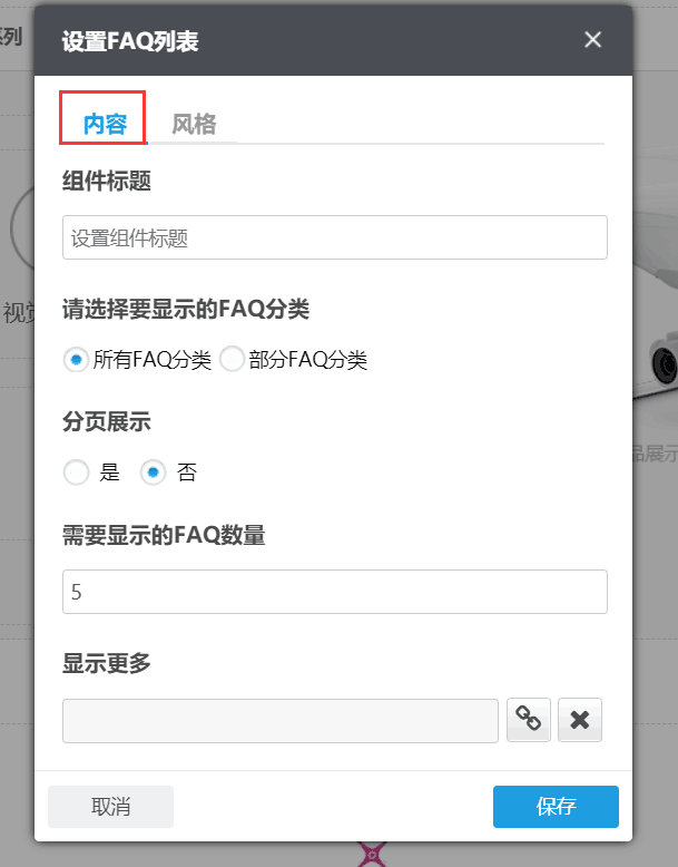 QQ圖片20180524134618