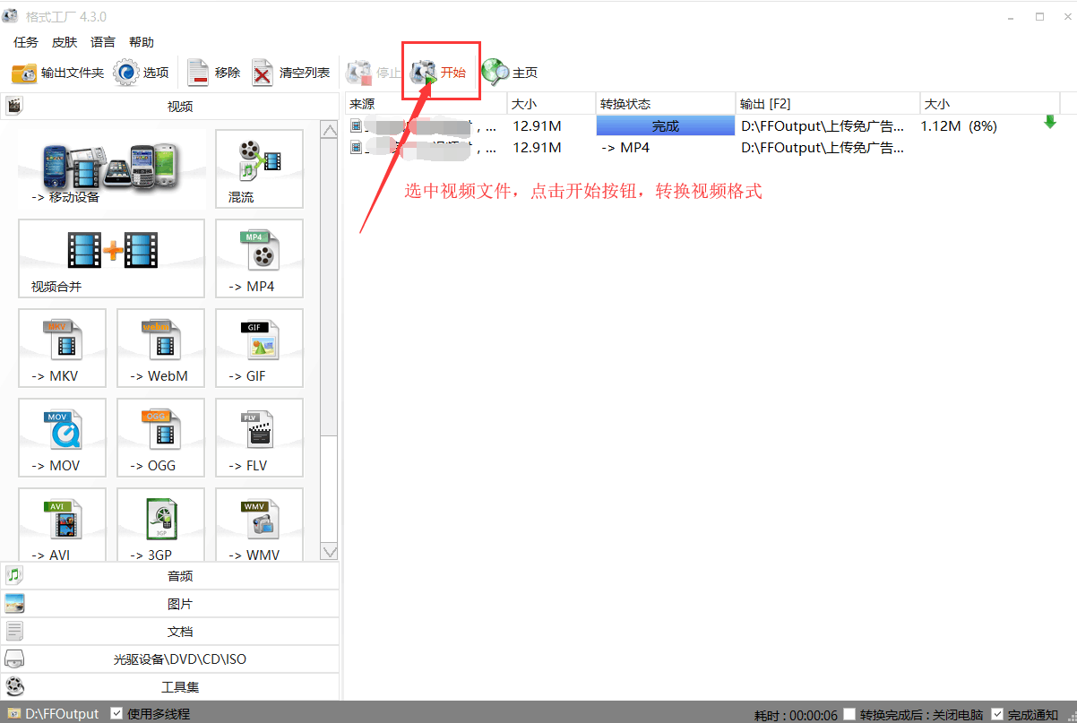 QQ圖片20180605160246