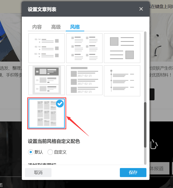 QQ圖片20180615150310