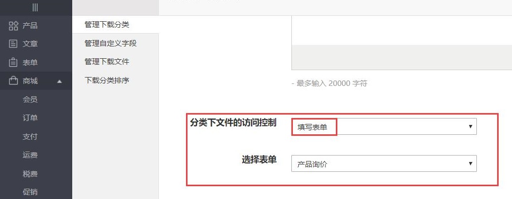 QQ圖片20180504113253