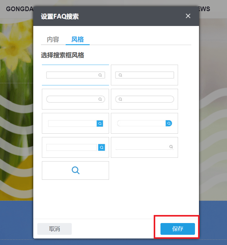 QQ圖片201805041119460