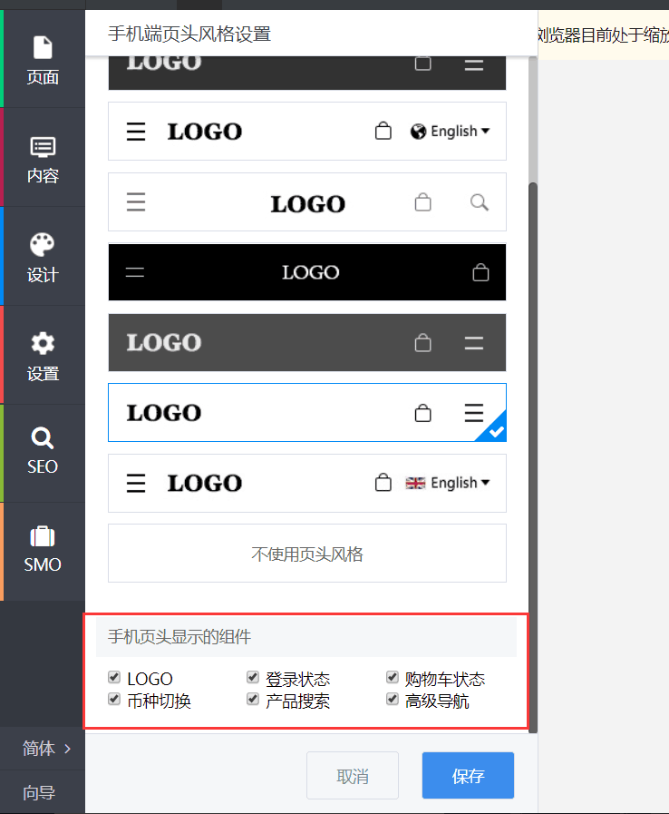 QQ圖片20180515143828