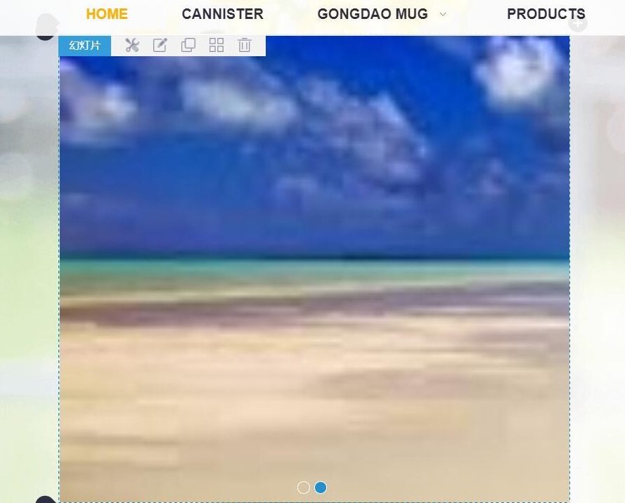 QQ圖片20180509162709