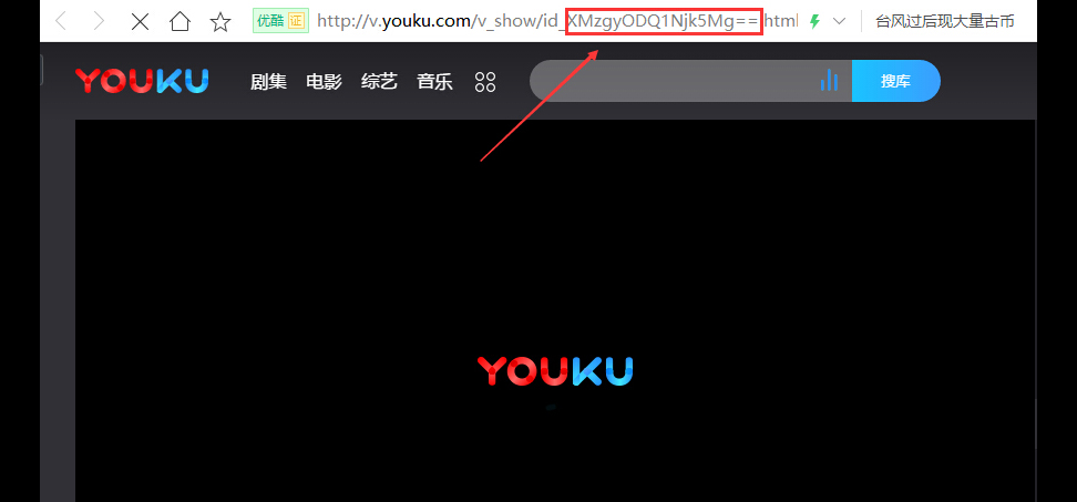 QQ截圖20180919142928