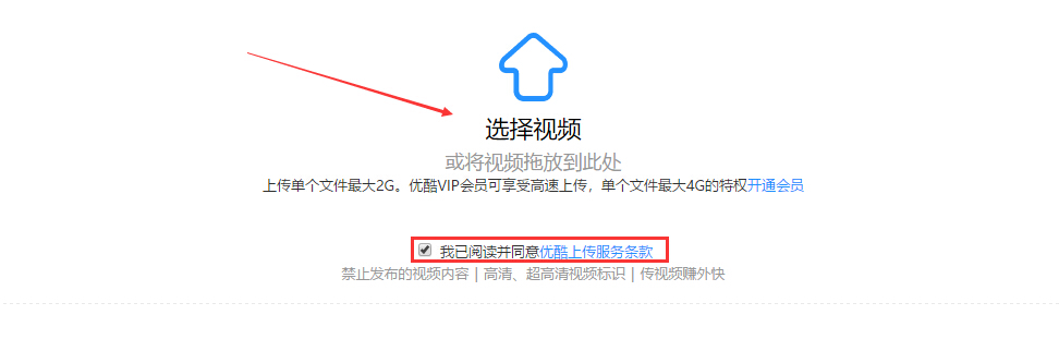 QQ截圖20180919135524
