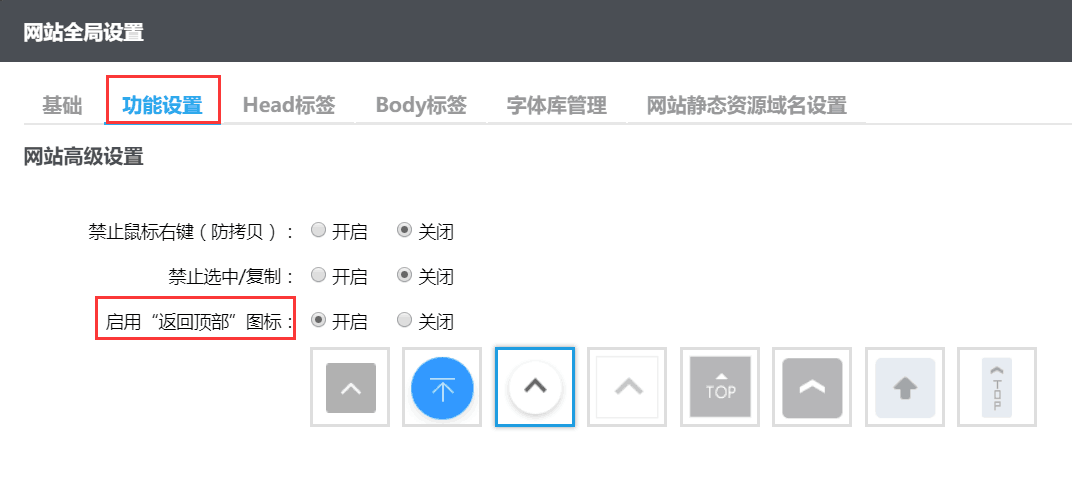 QQ圖片20180717173435