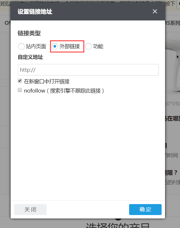 QQ圖片20180524141114