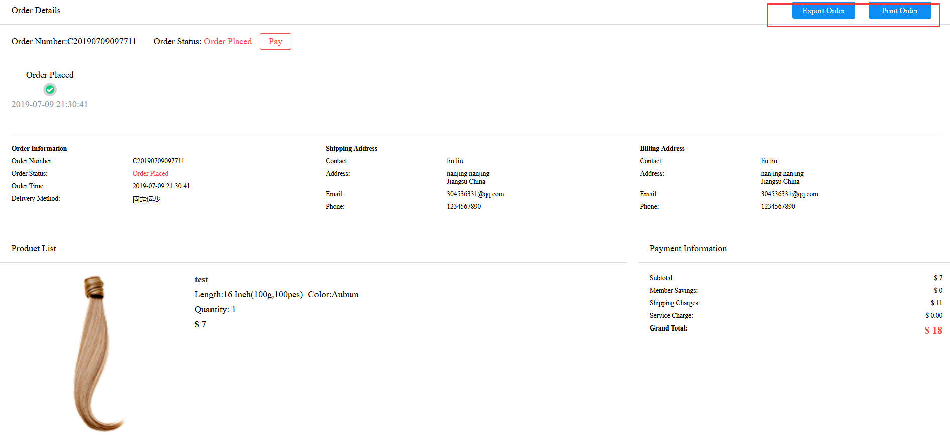 前台訂單詳情的訂單打印