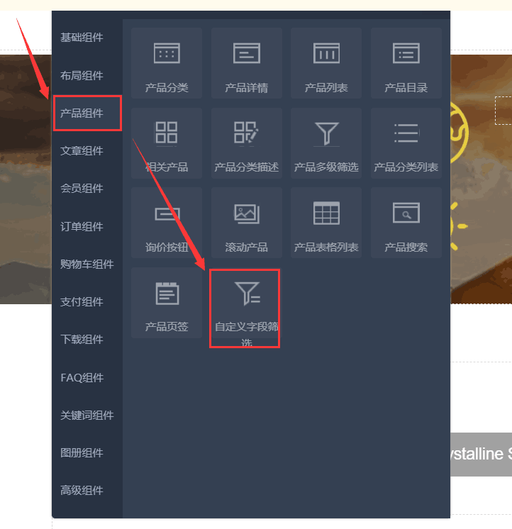QQ圖片20180425152511