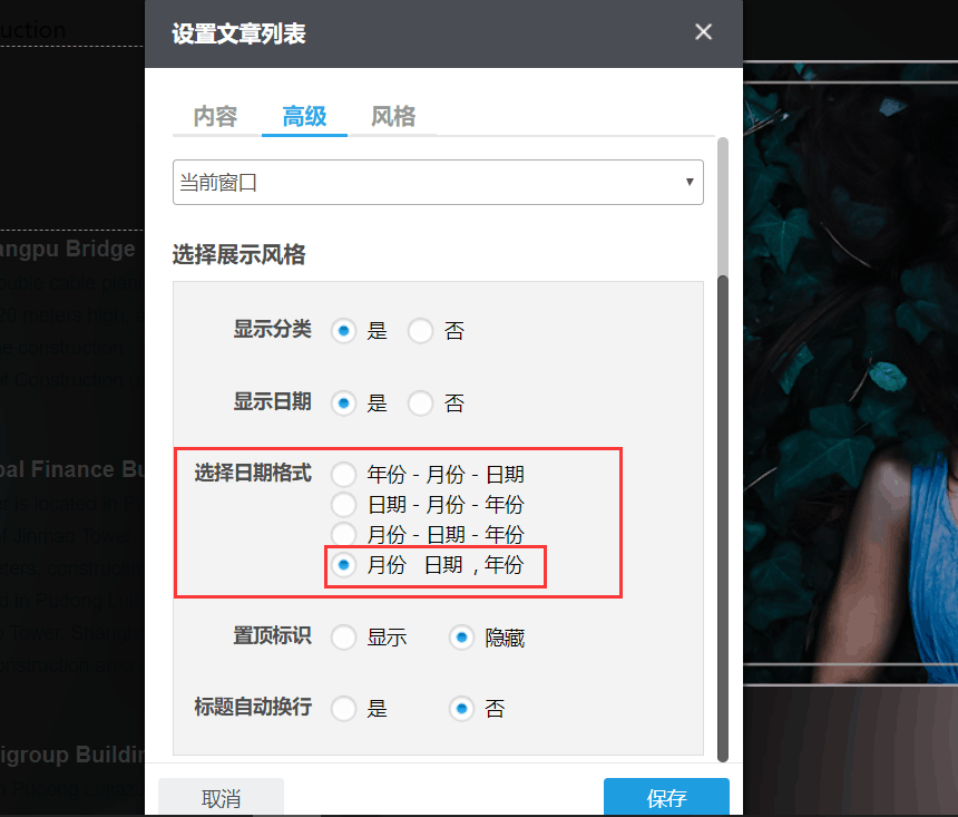 QQ圖片20180514145407
