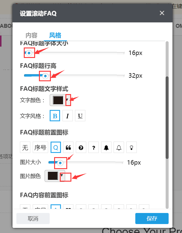 QQ圖片20180521144225