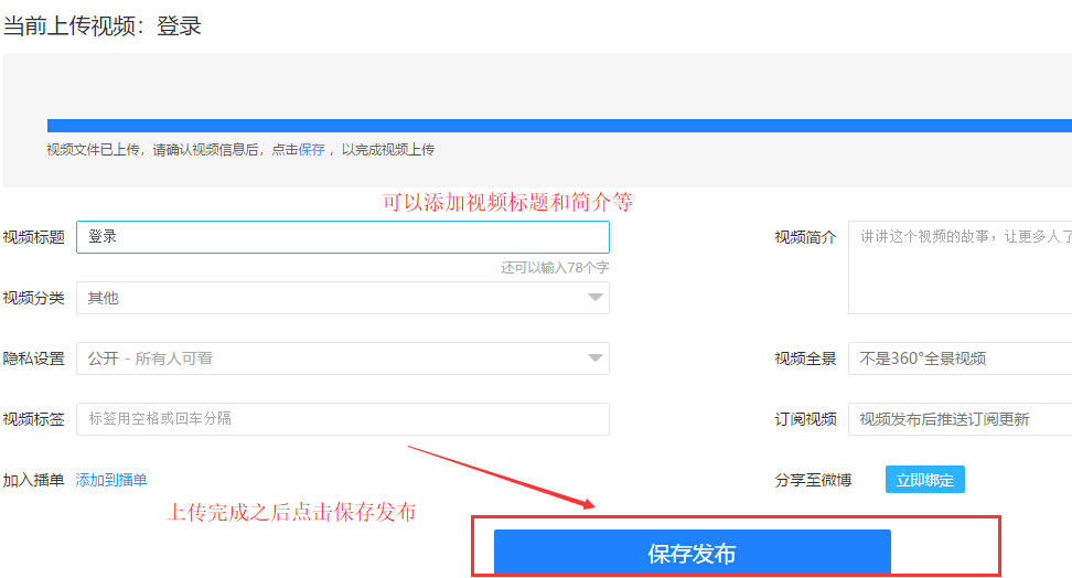 QQ截圖20180919135718