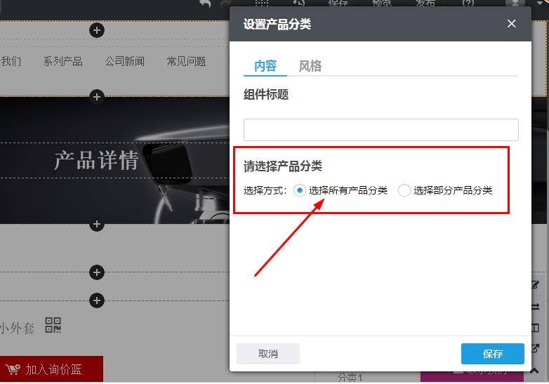 付出多少