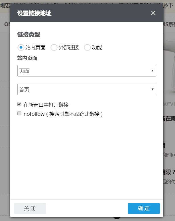 QQ圖片20180524140741