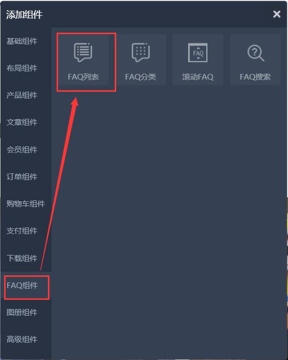 QQ圖片20180524134928