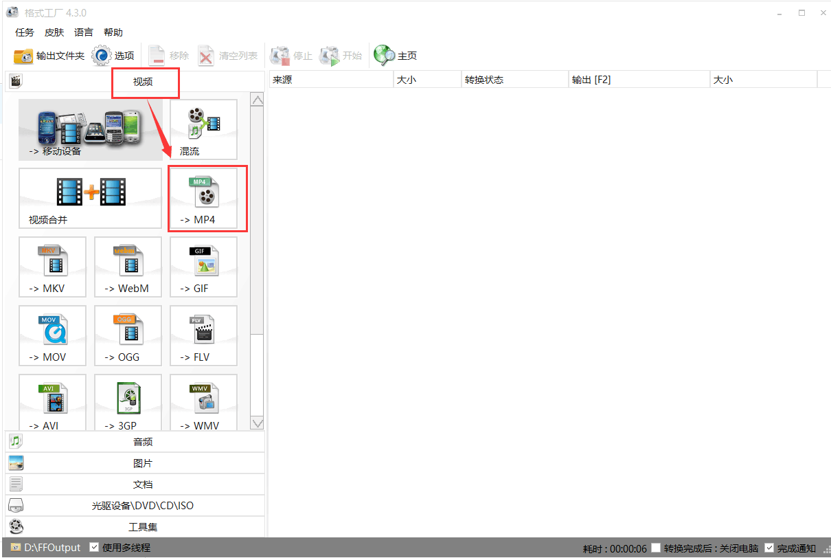 QQ圖片20180605160209